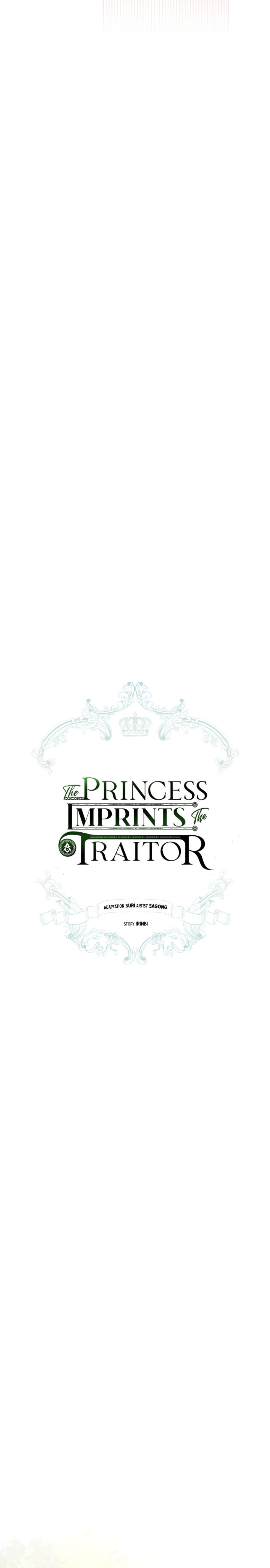 The Princess Imprints a Traitor Chapter 14 5